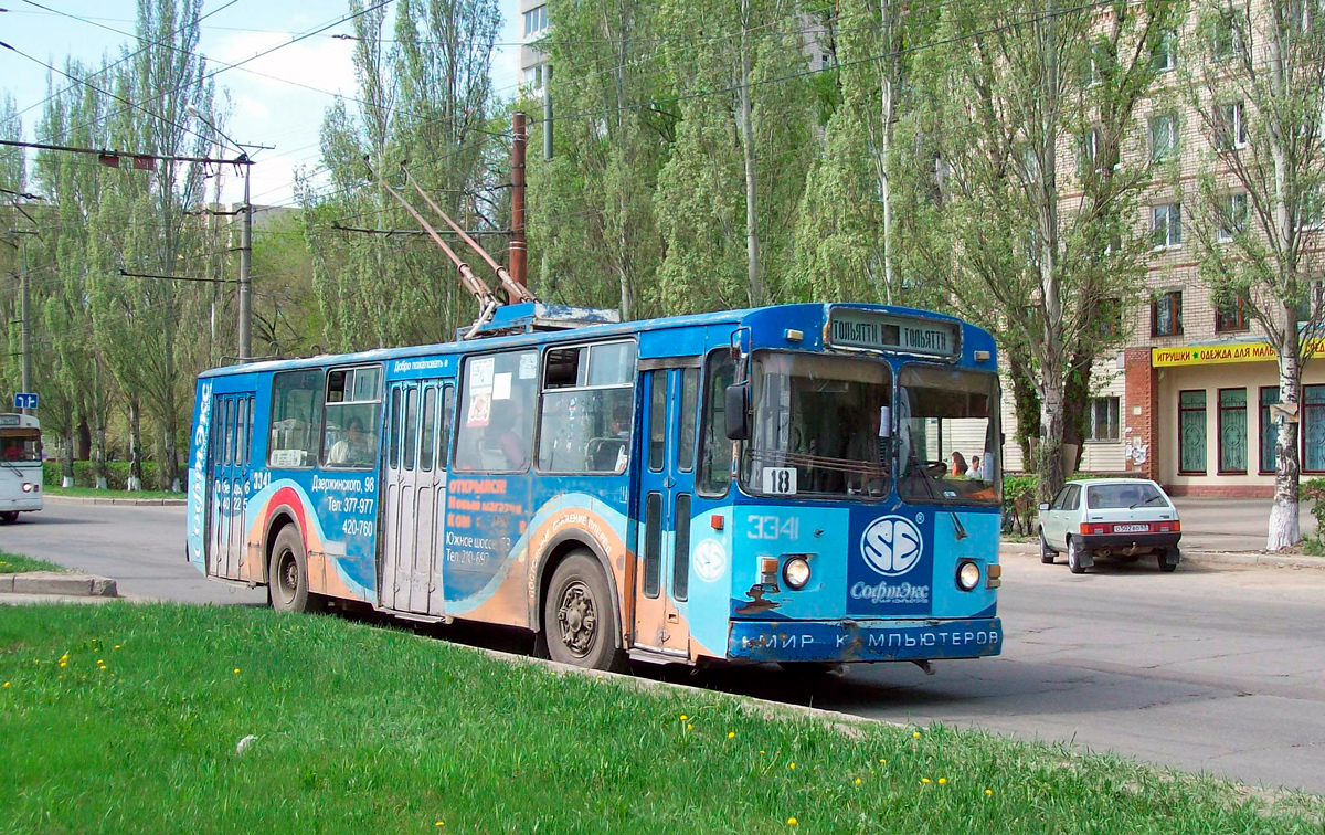 Тольятти, ЗиУ-682Г [Г00] № 3341