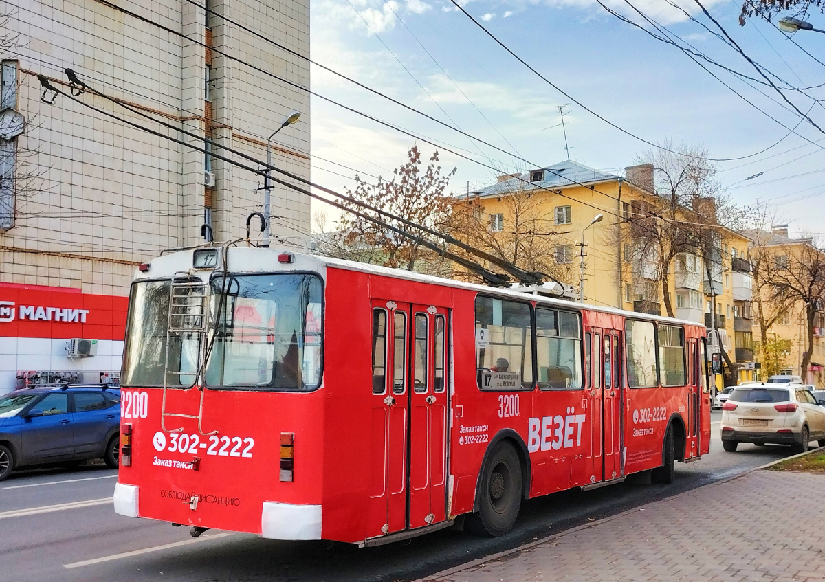 Самара, ЗиУ-682Г (СЗТМ) № 3200