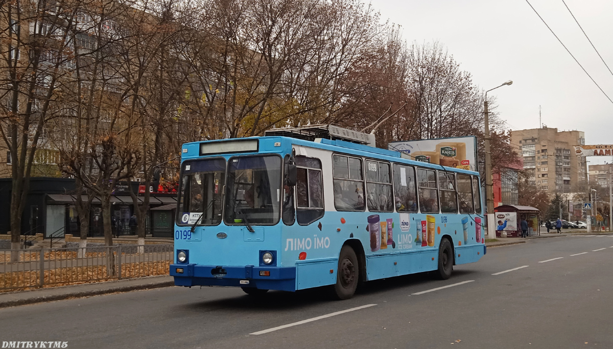 Kramatorszk, YMZ T2 — 0199