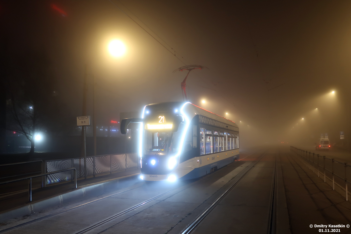 Moskva, 71-911EM “Lvyonok” č. 30605