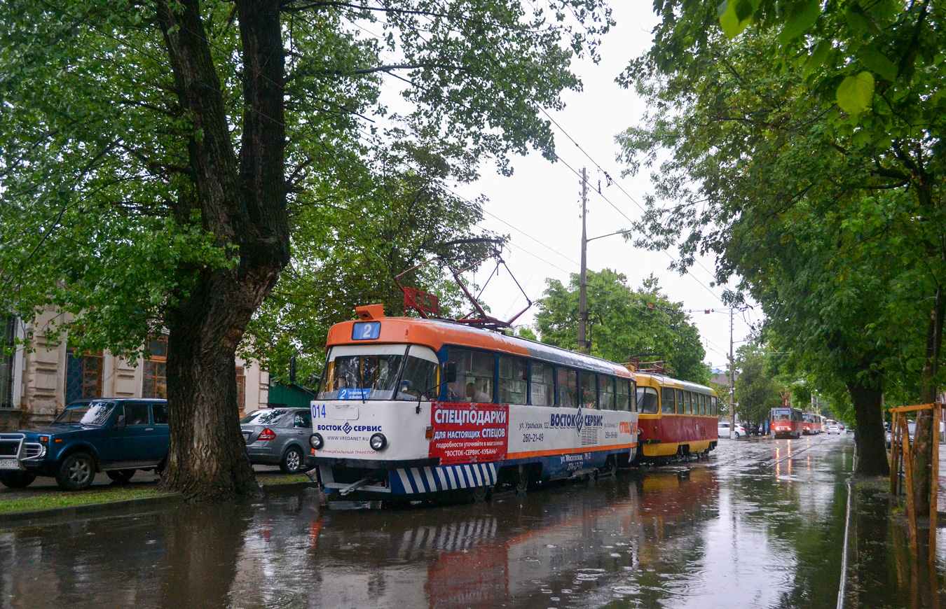 Krasnodar, Tatra T3SU Nr 014