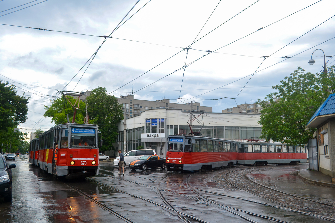 Краснодар, 71-605 (КТМ-5М3) № 570; Краснодар, 71-605 (КТМ-5М3) № 302