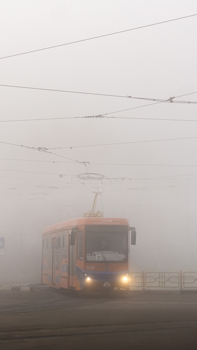 Коломна — Разные фотографии