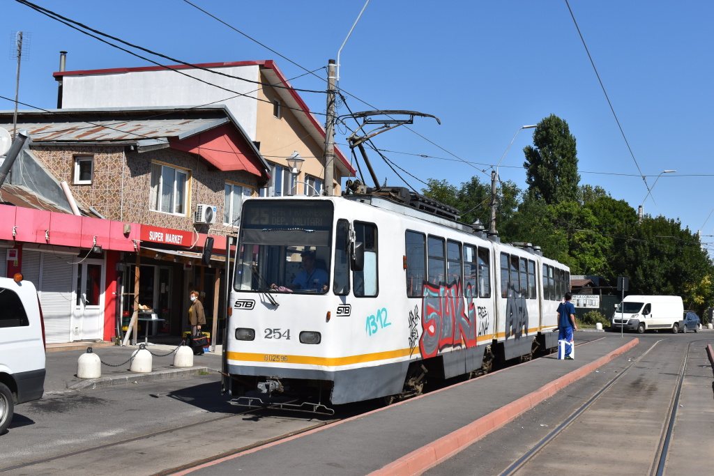 Бухарест - Илфов, URAC V3A-93 № 254