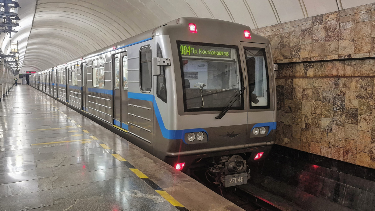 Екатеринбург, 81-717.6 № 27046