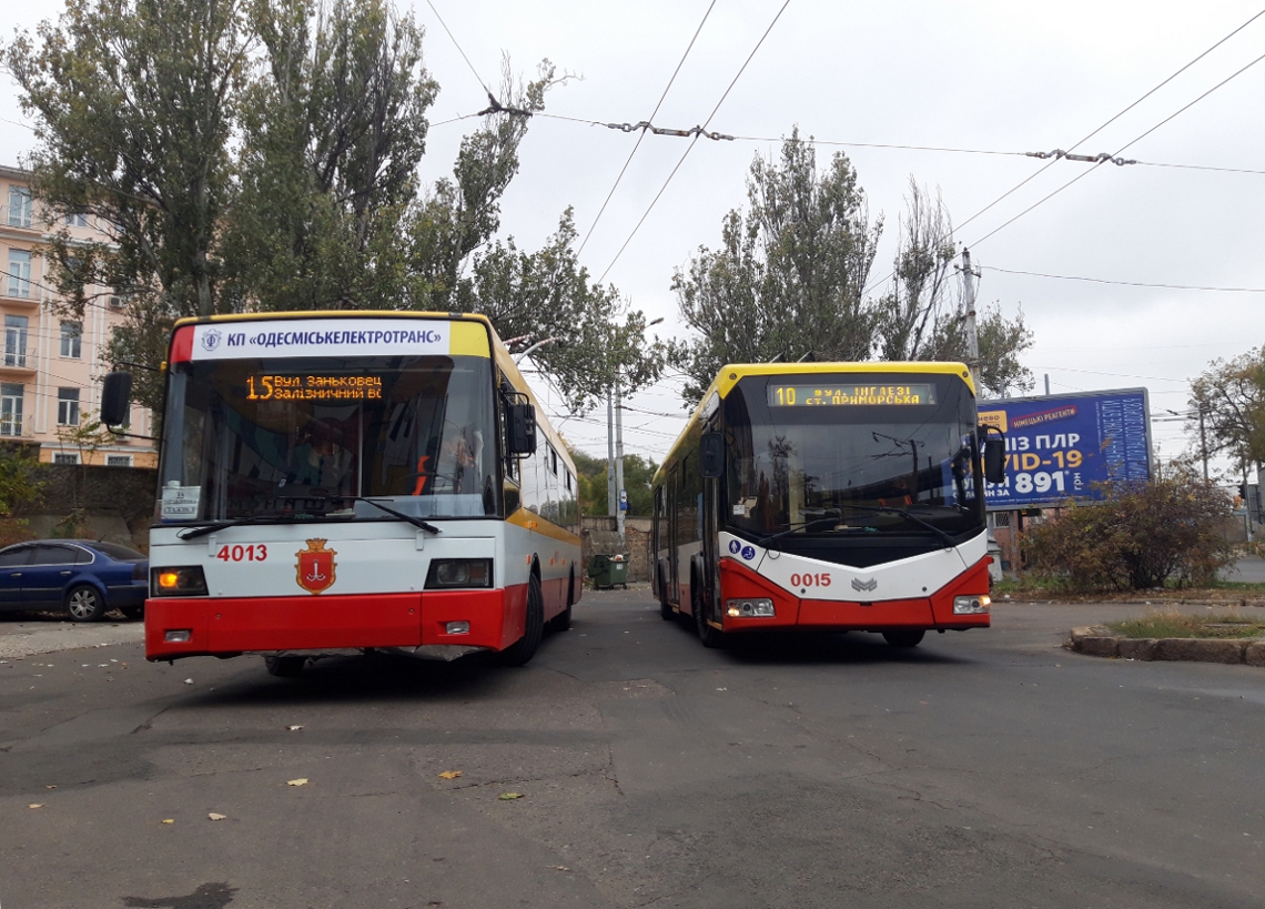 Одесса, Škoda 21Tr КВП ОД № 4013; Одесса, БКМ 321 № 0015