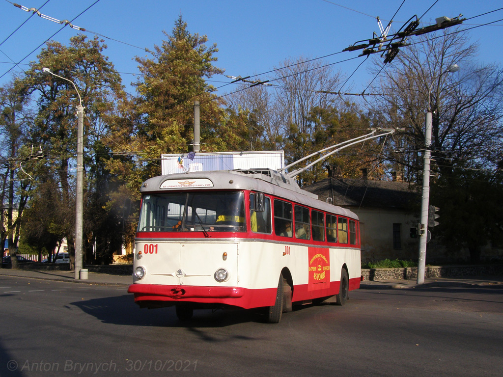 Rivne, Škoda 9Tr19 č. 001