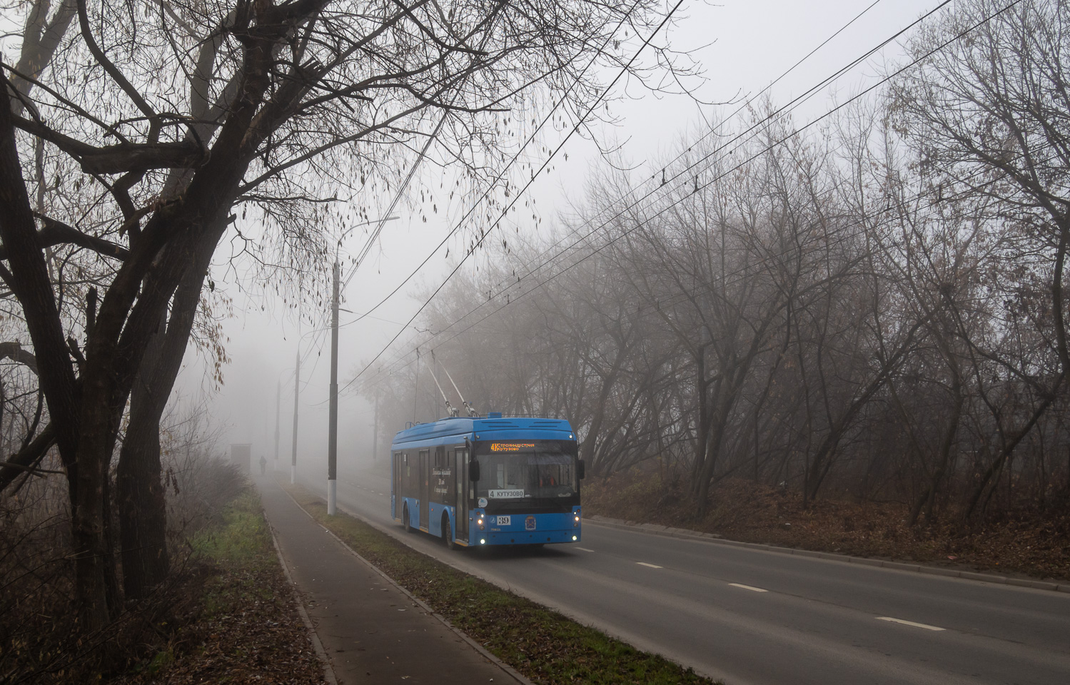 Подольск, Тролза-5265.02 «Мегаполис» № 39