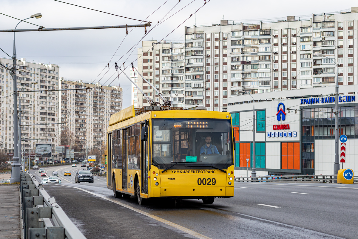 Химки, Тролза-5265.00 «Мегаполис» № 0029