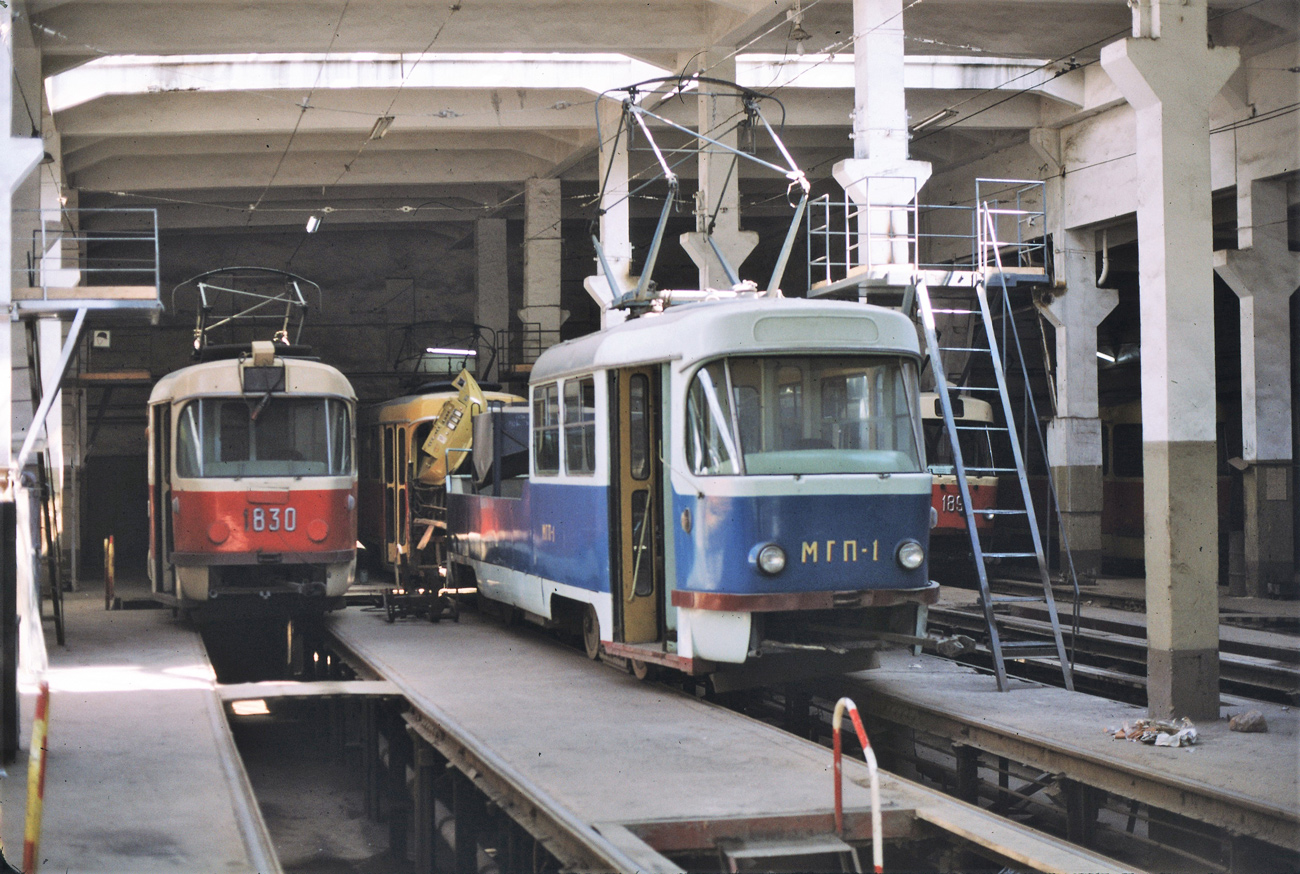 Harkov, Tatra T3SU (2-door) Nr. 1830; Harkov, Tatra T3SU (2-door) Nr. МГП-1