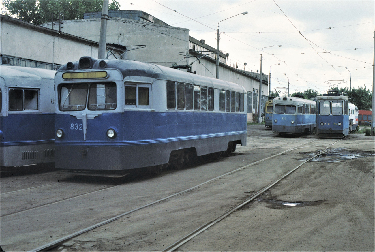 Харьков, МТВ-82 № 832