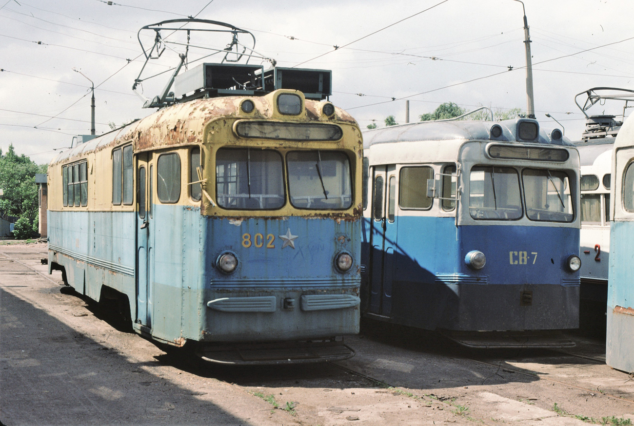 Харьков, МТВ-82 № 802; Харьков, МТВ-82 № СВ-7