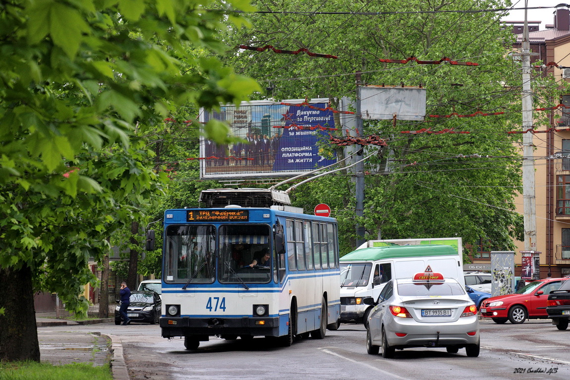 Херсон, ЮМЗ Т2 № 474