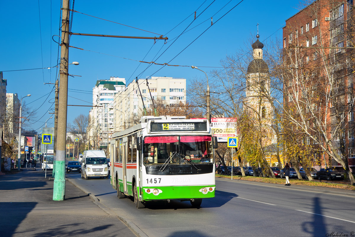 Пенза, ЗиУ-682Г-016.02 № 1457
