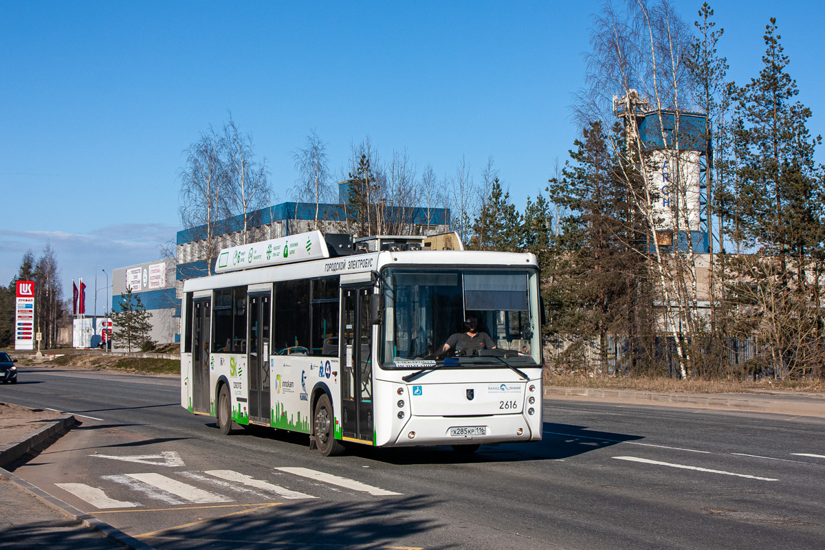 Прочие города РФ, КАМАЗ-6282 № Х 285 КР 116