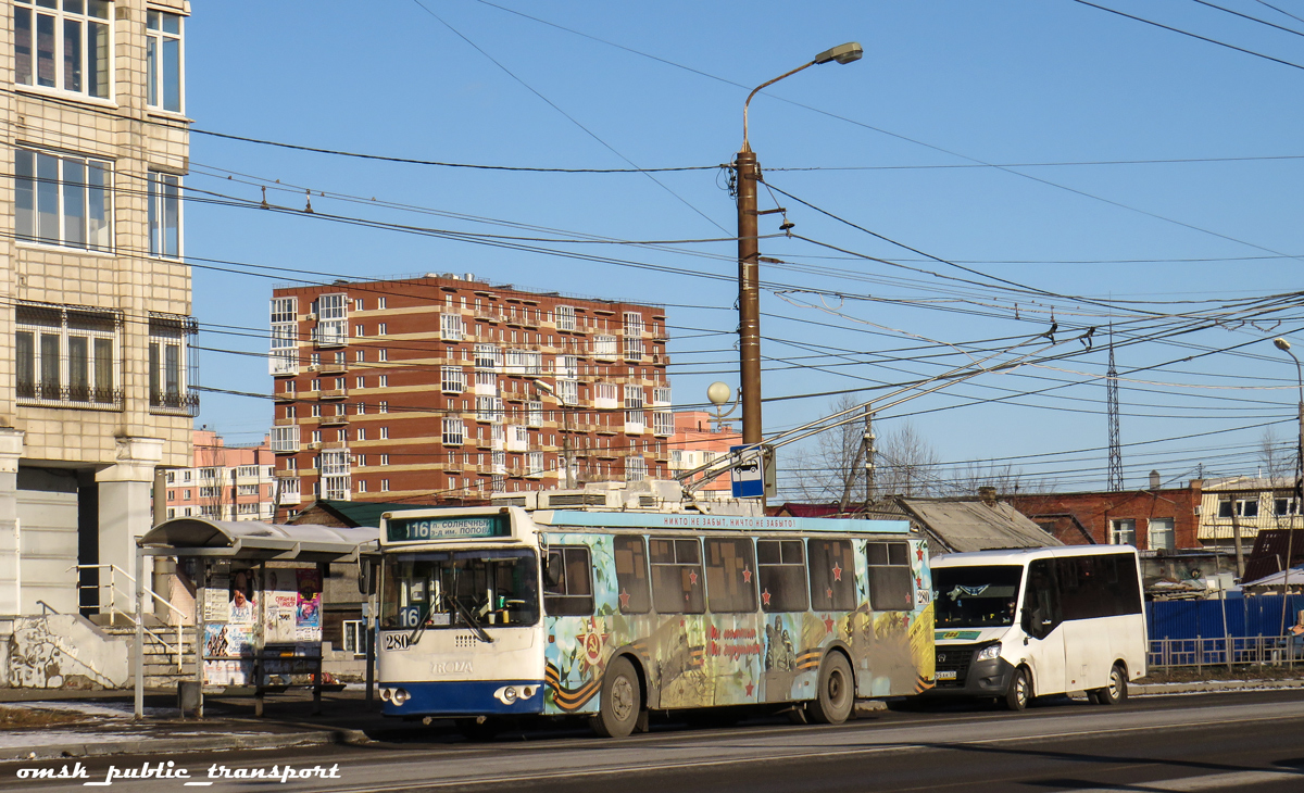 Омск, ЗиУ-682Г-016.03 № 280