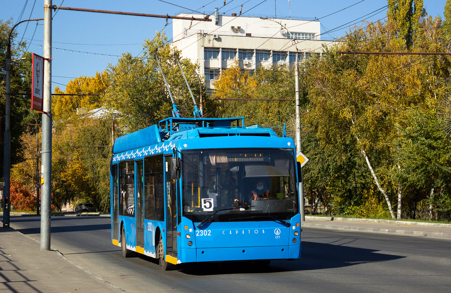 Saratov, Trolza-5265.00 “Megapolis” № 2302