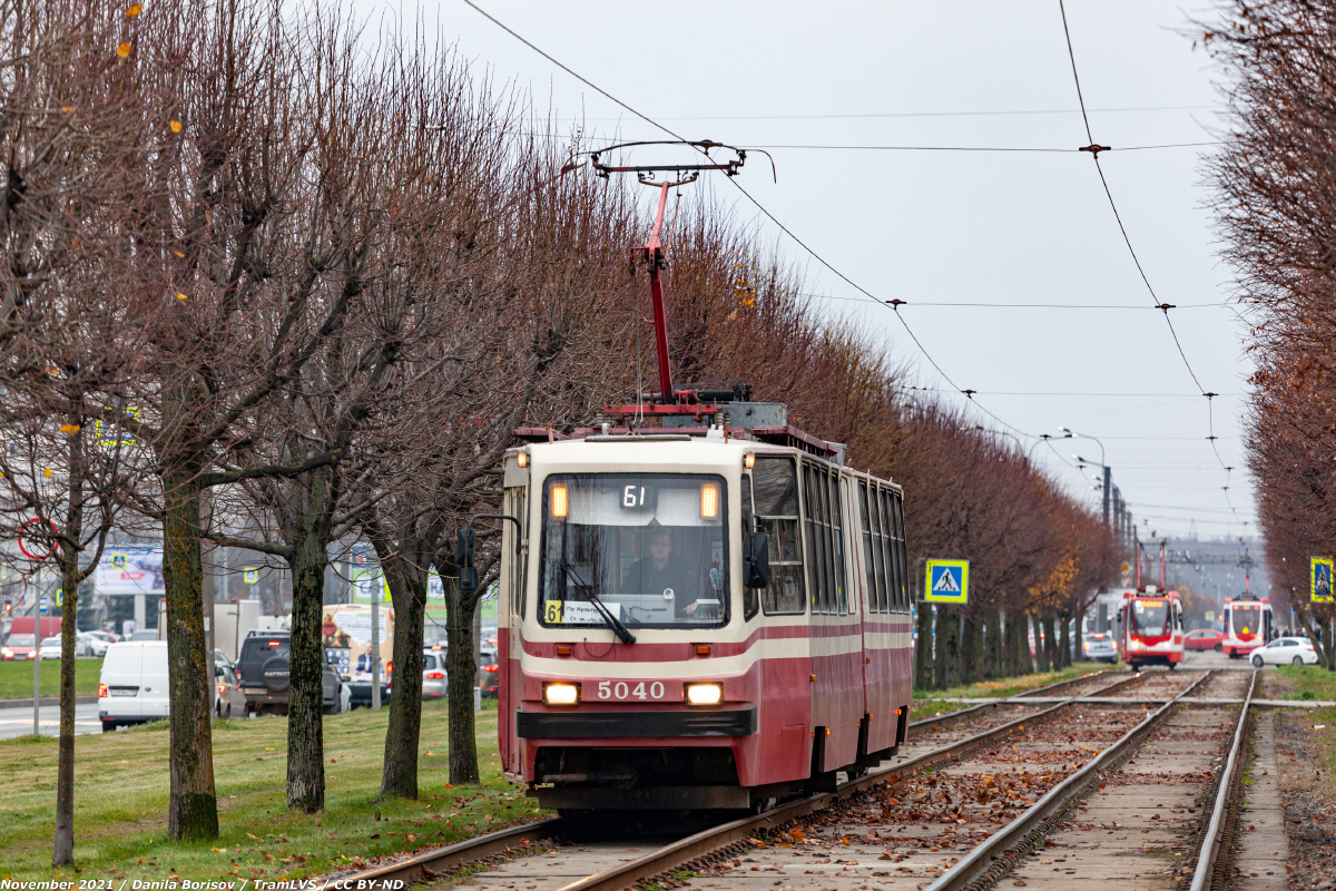 Санкт-Петербург, ЛВС-86К № 5040