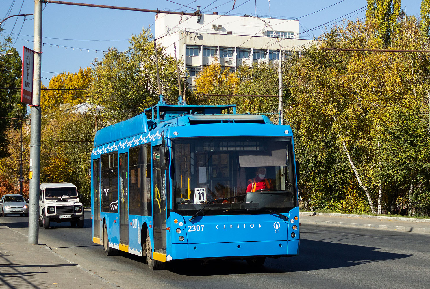 Saratov, Trolza-5265.00 “Megapolis” č. 2307