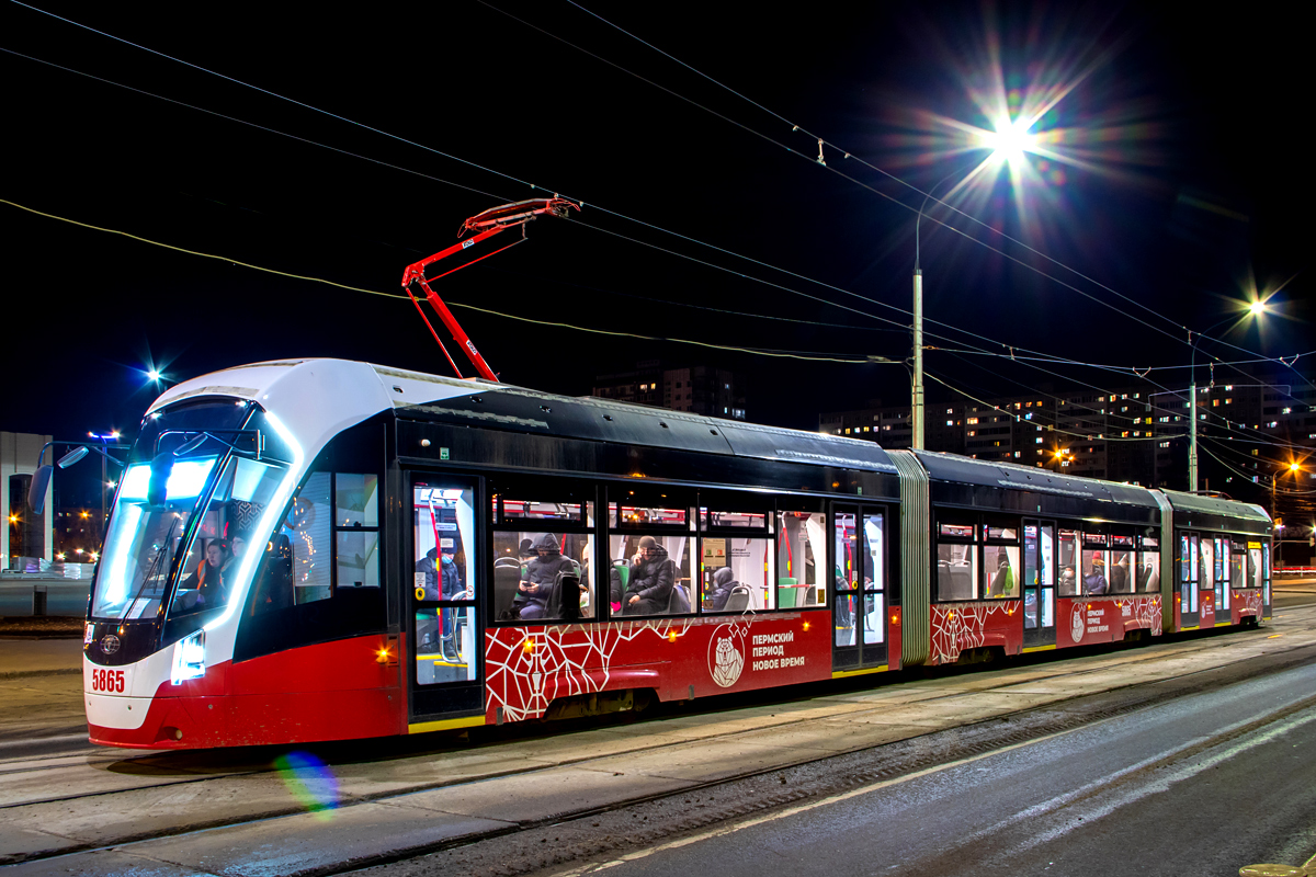 Perm, 71-934 “Lev” Nr. 5865