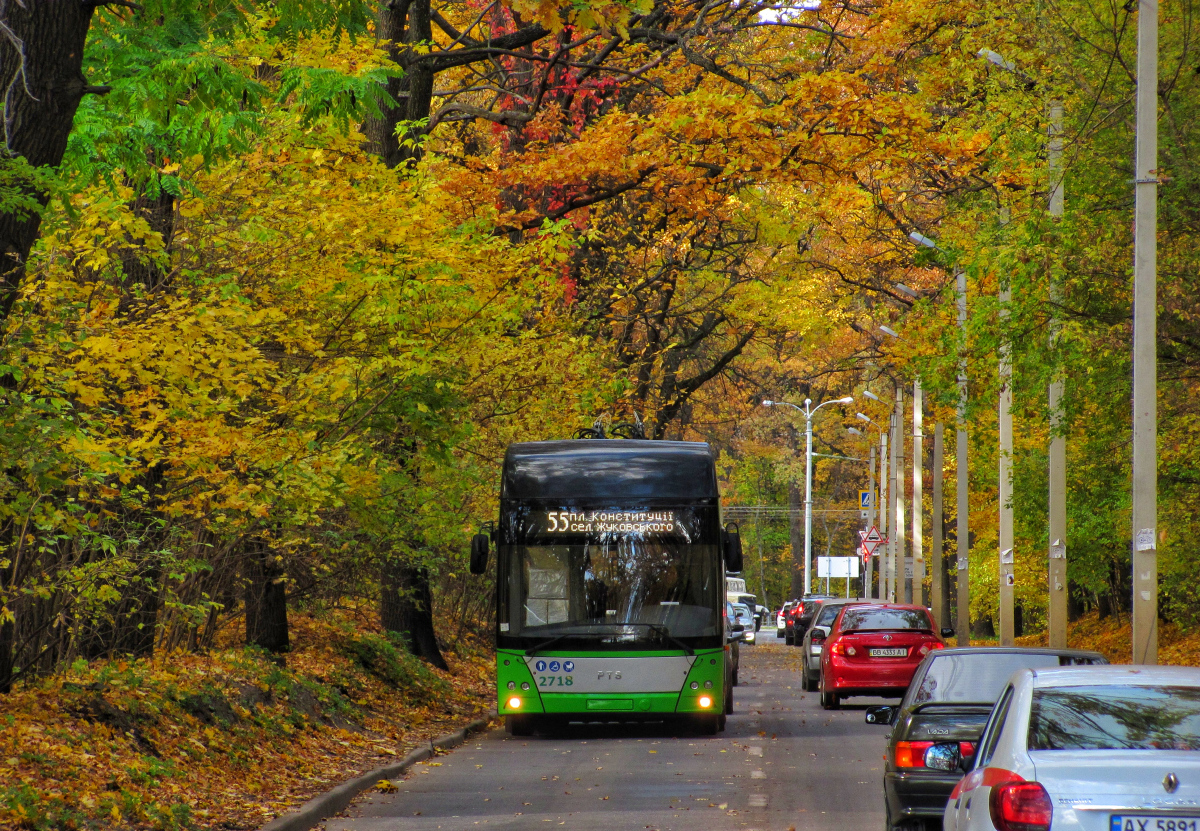Харьков, PTS 12 № 2718