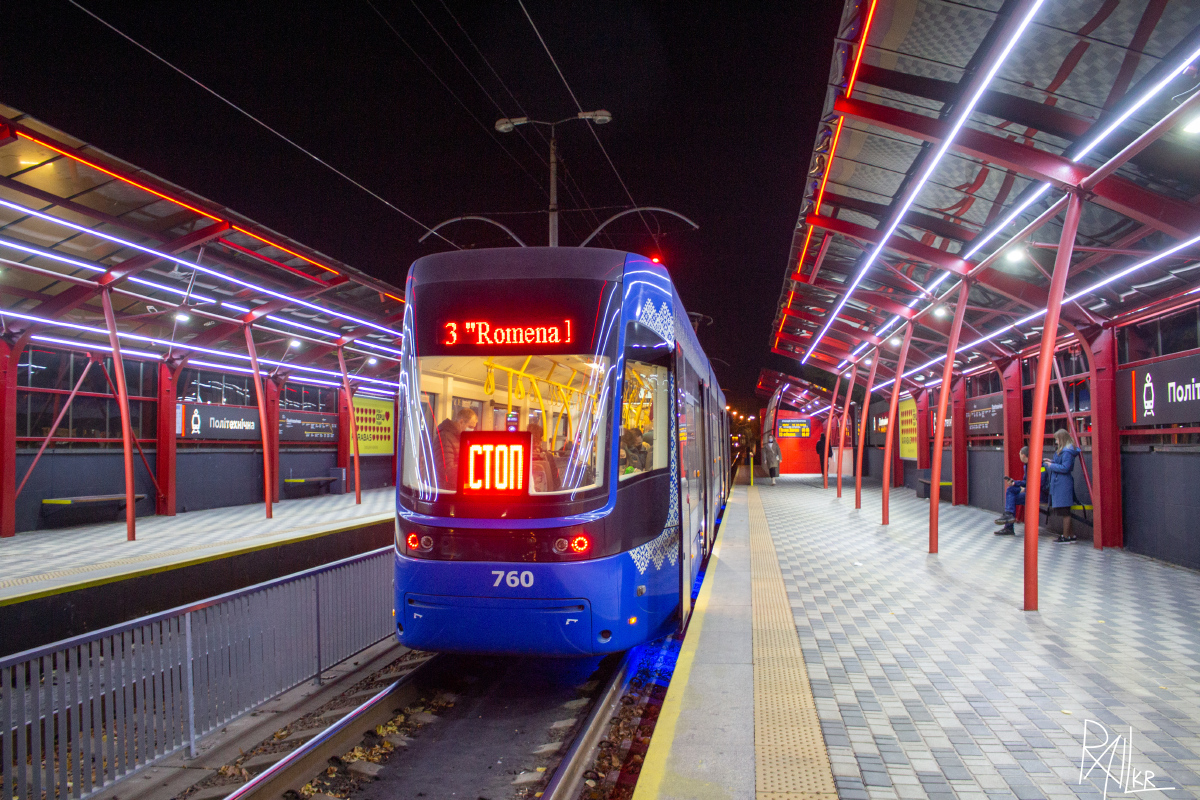 Киев, PESA 71-414К (Fokstrot) № 760