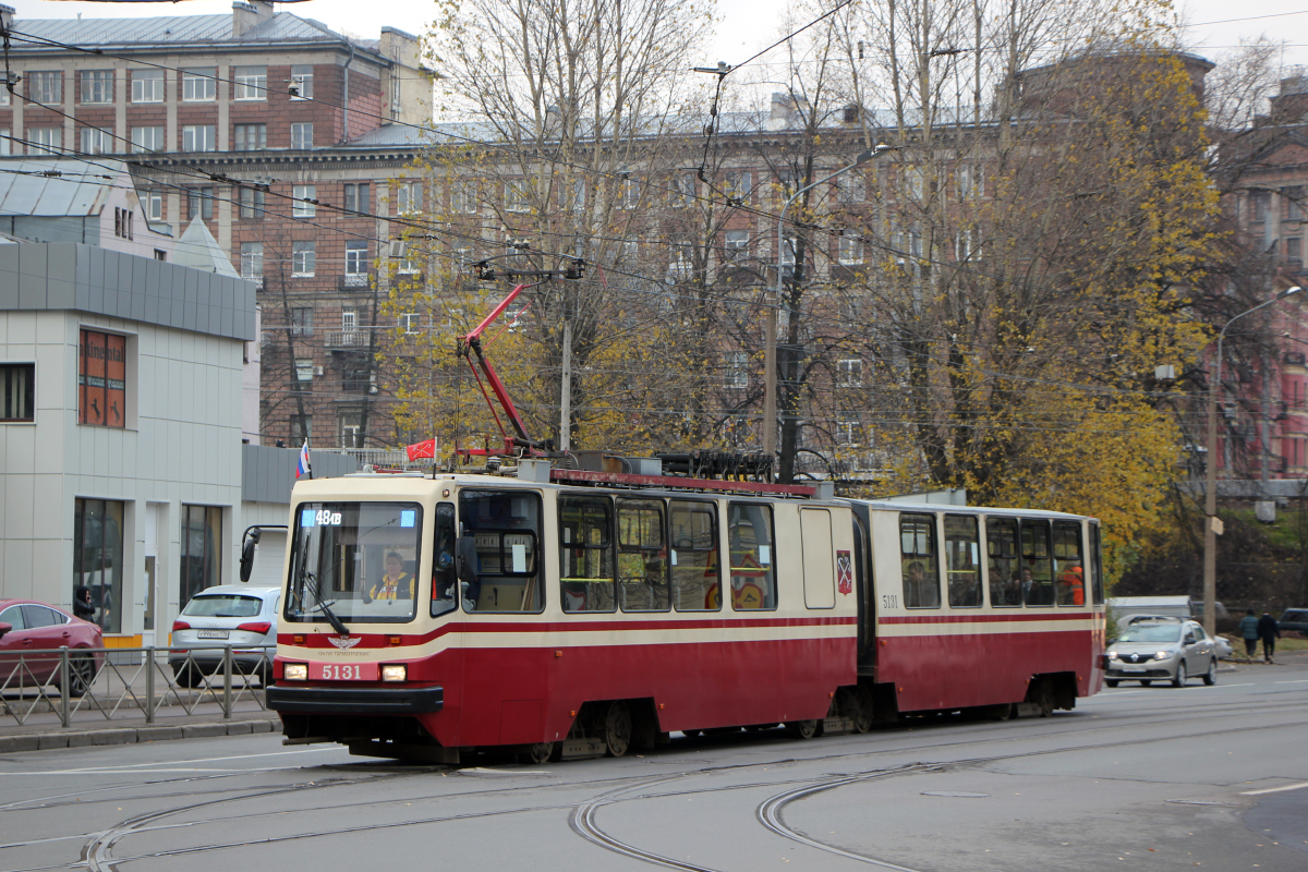 Санкт-Петербург, ЛВС-86К-М № 5131