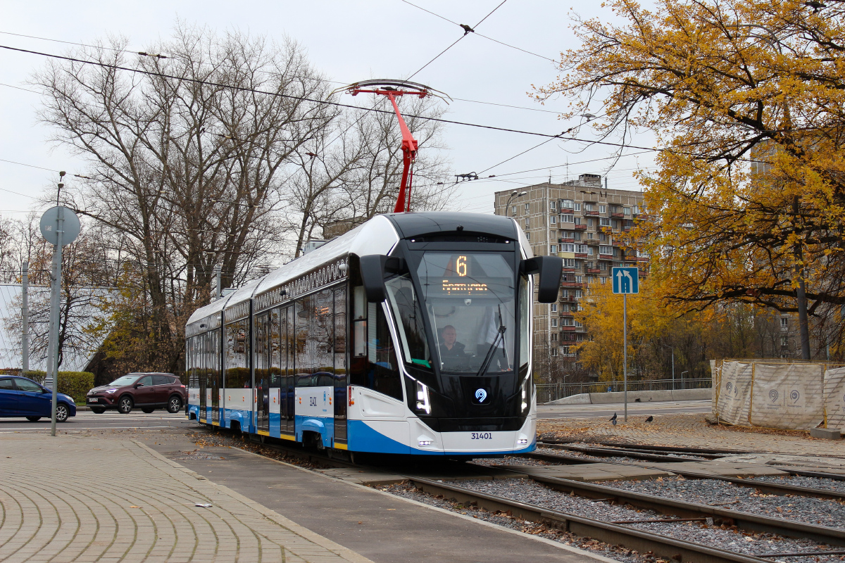 Москва, 71-931М «Витязь-М» № 31401