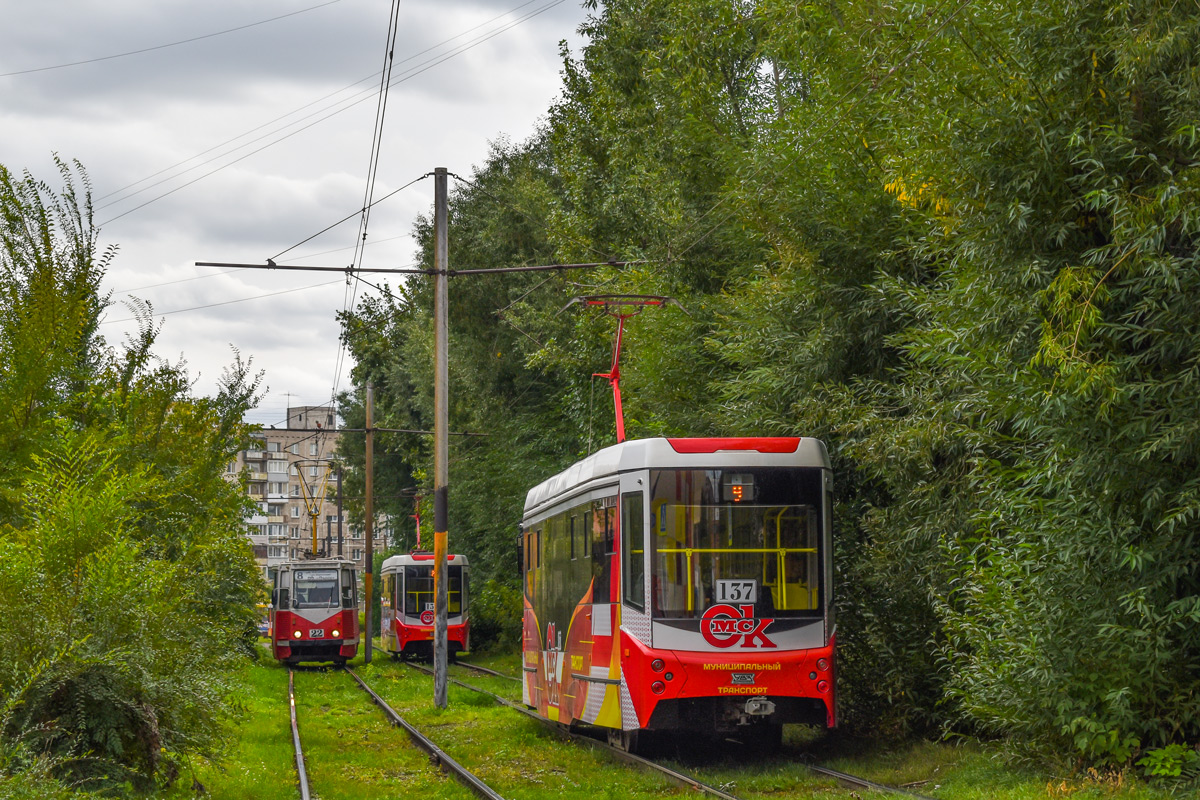 Омск, 71-407-01 № 137