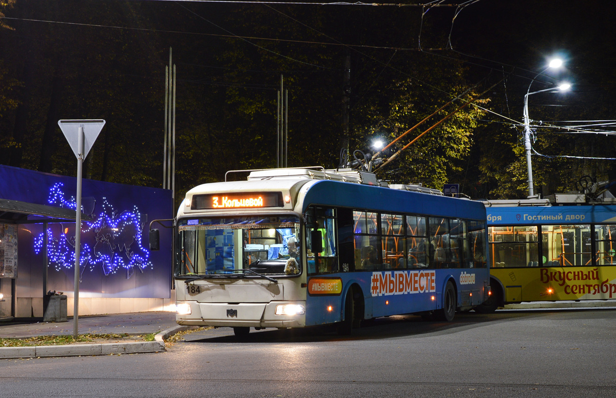 Калуга, БКМ 321 № 184