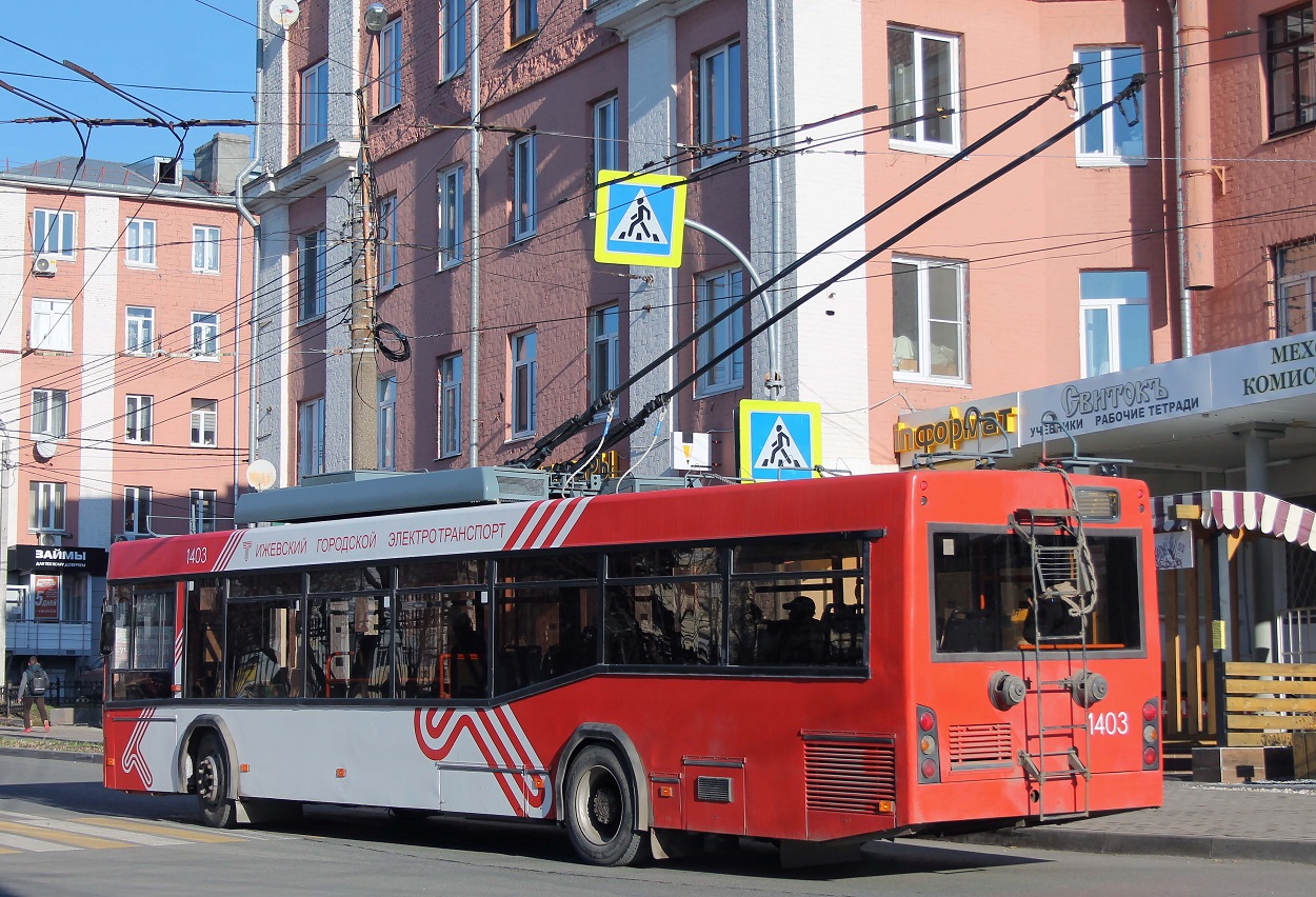 Ижевск, СВАРЗ-МАЗ-6235.00 № 1403