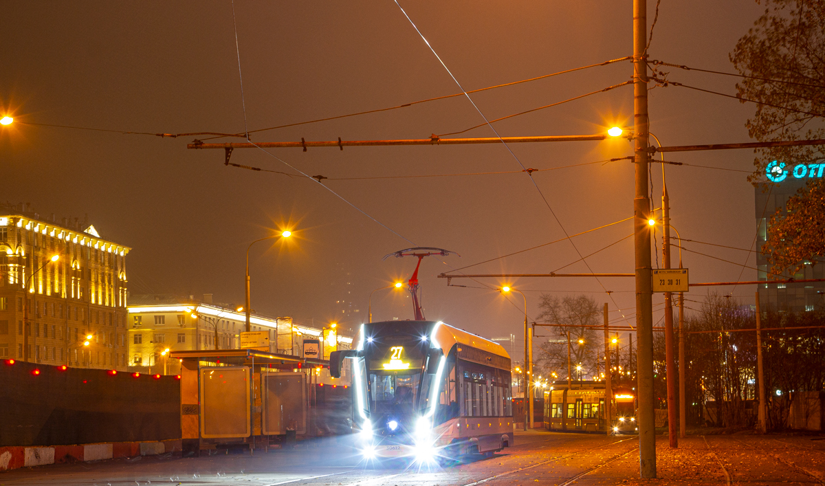 Moscow, 71-911EM “Lvyonok” № 30612