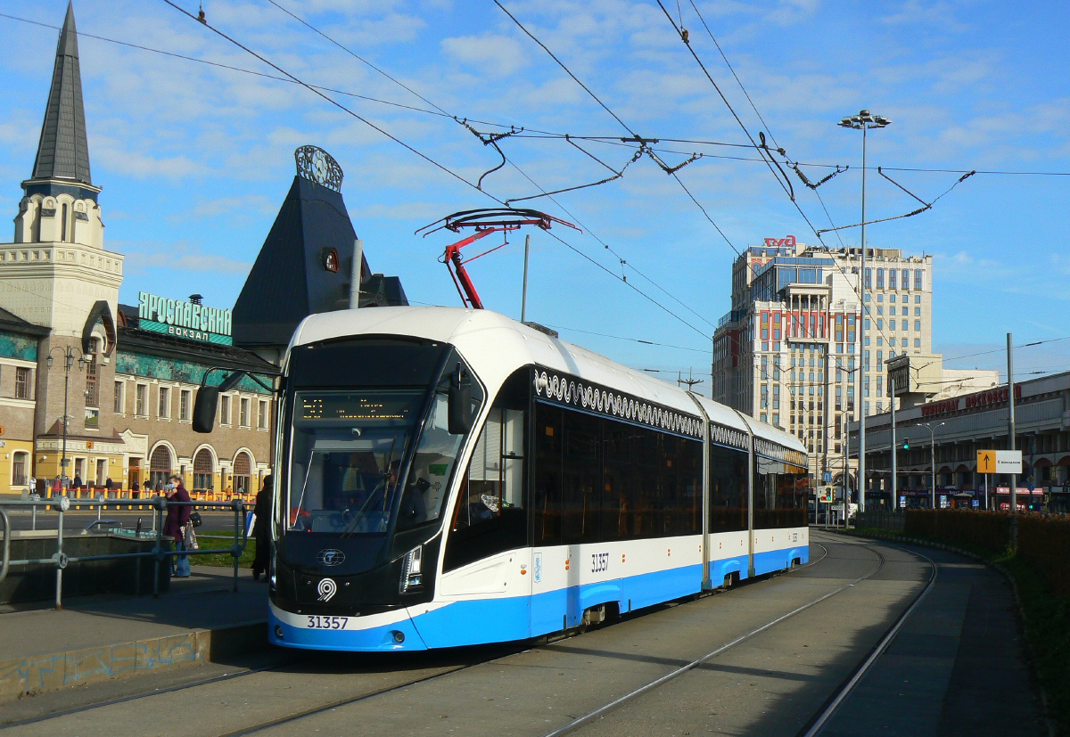 Москва, 71-931М «Витязь-М» № 31357