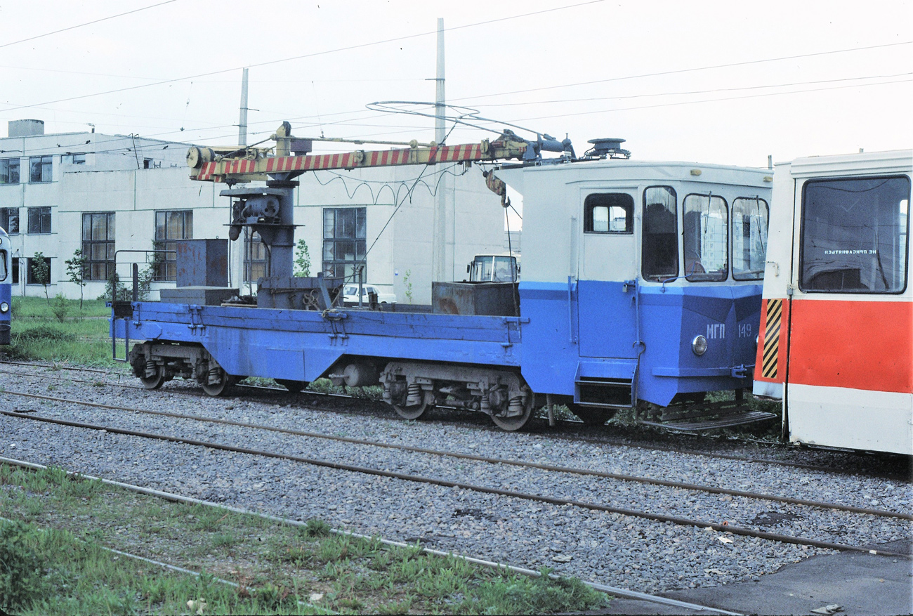 Харкаў, МТВ-82 № МГП-149 Харкаў, МТВ-82 № МГП-149