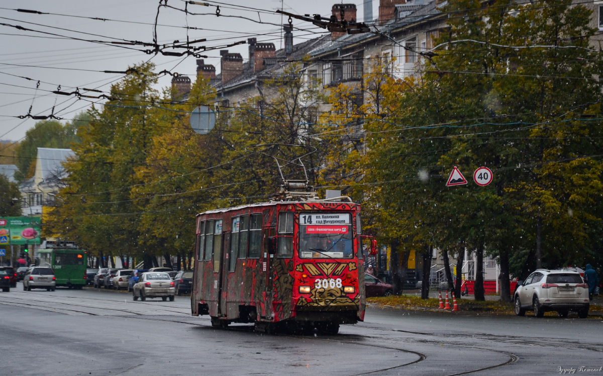 Новосибирск, 71-605А № 3068
