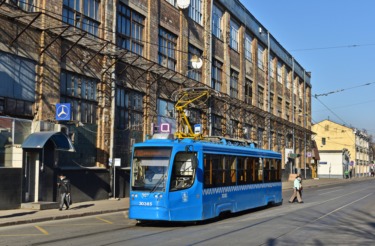 Москва, 71-623-02 № 30385