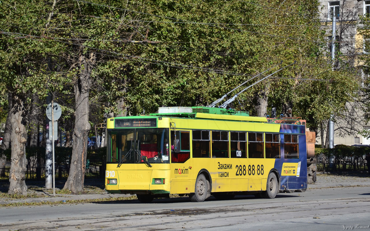 Новосибирск, Тролза-5275.05 «Оптима» № 1310