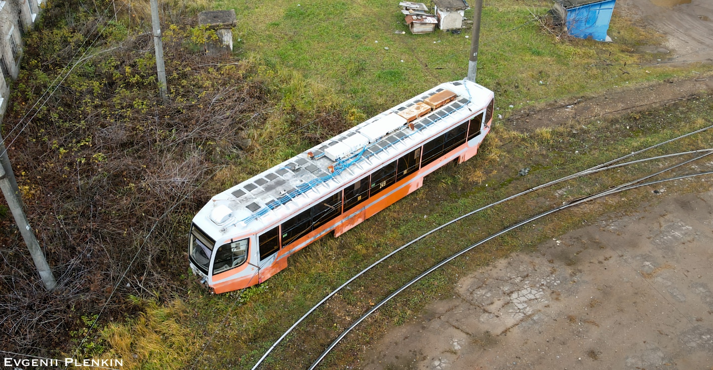 Smolensk, 71-623-00 č. 249