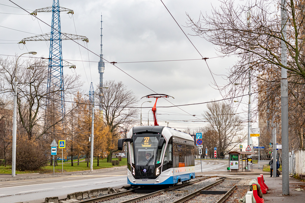 Москва, 71-911ЕМ «Львёнок» № 30634