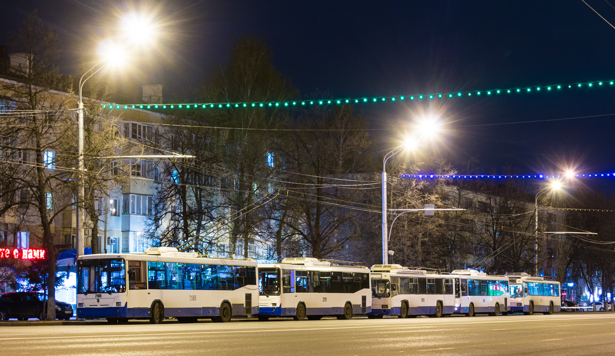 Уфа, НефАЗ-БТЗ 52765А № 2108