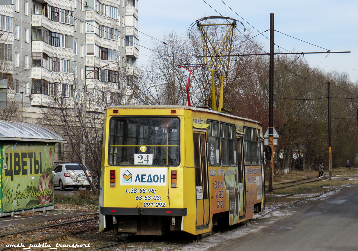 Омск, 71-605ЭП № 24 Омск, 71-605ЭП № 24