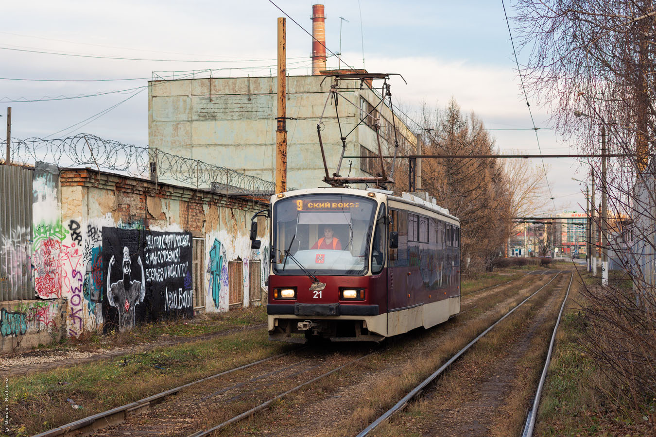 Тула, 71-407 № 21