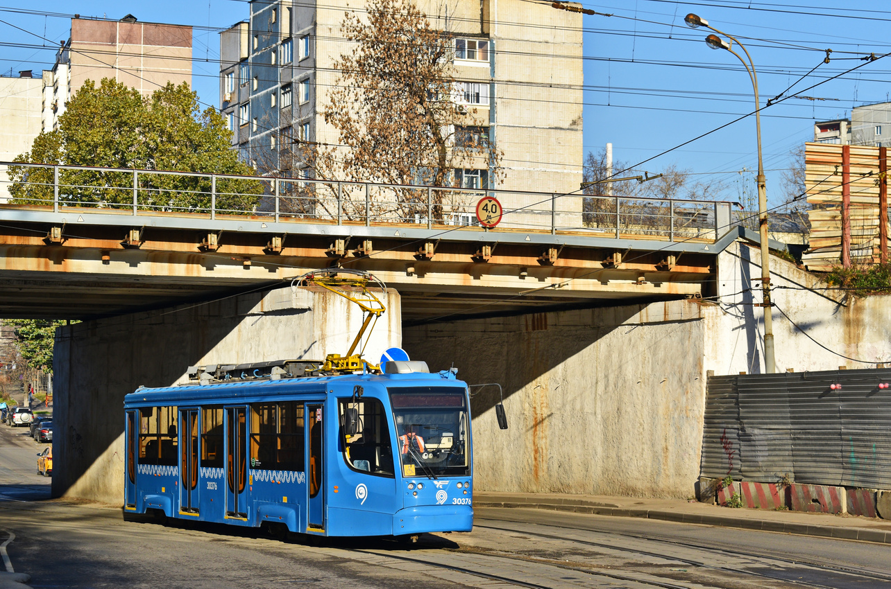 Москва, 71-623-02 № 30376