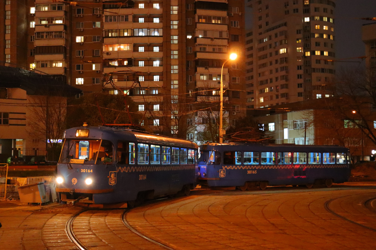 Москва, МТТЧ № 30164; Москва, МТТЧ № 30165