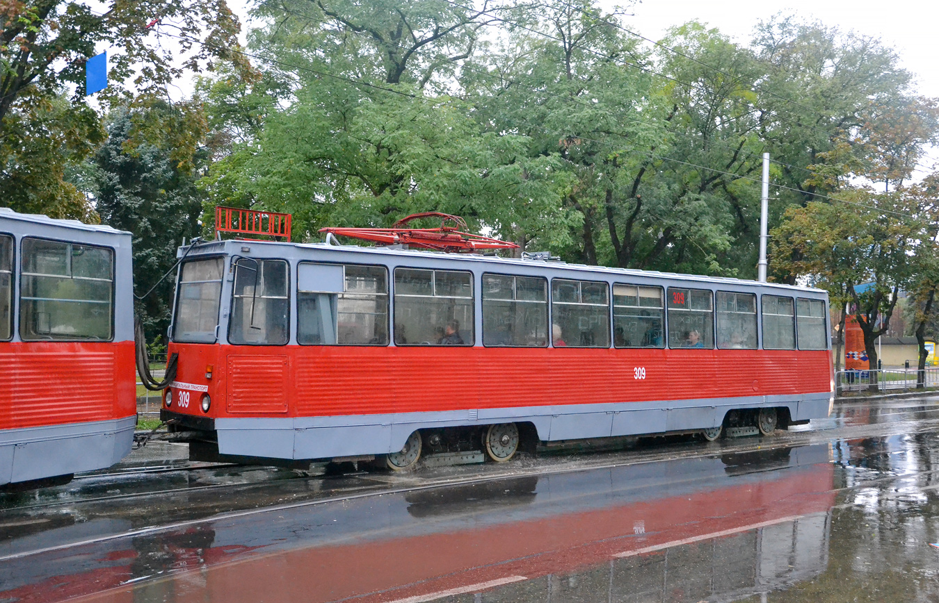 Krasnodar, 71-605 (KTM-5M3) Nr. 309