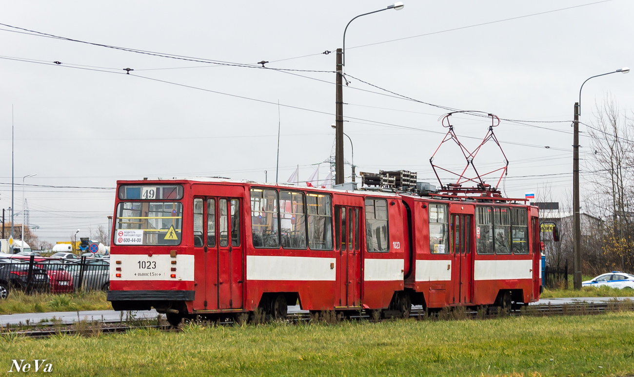 Санкт-Петербург, ЛВС-86К № 1023
