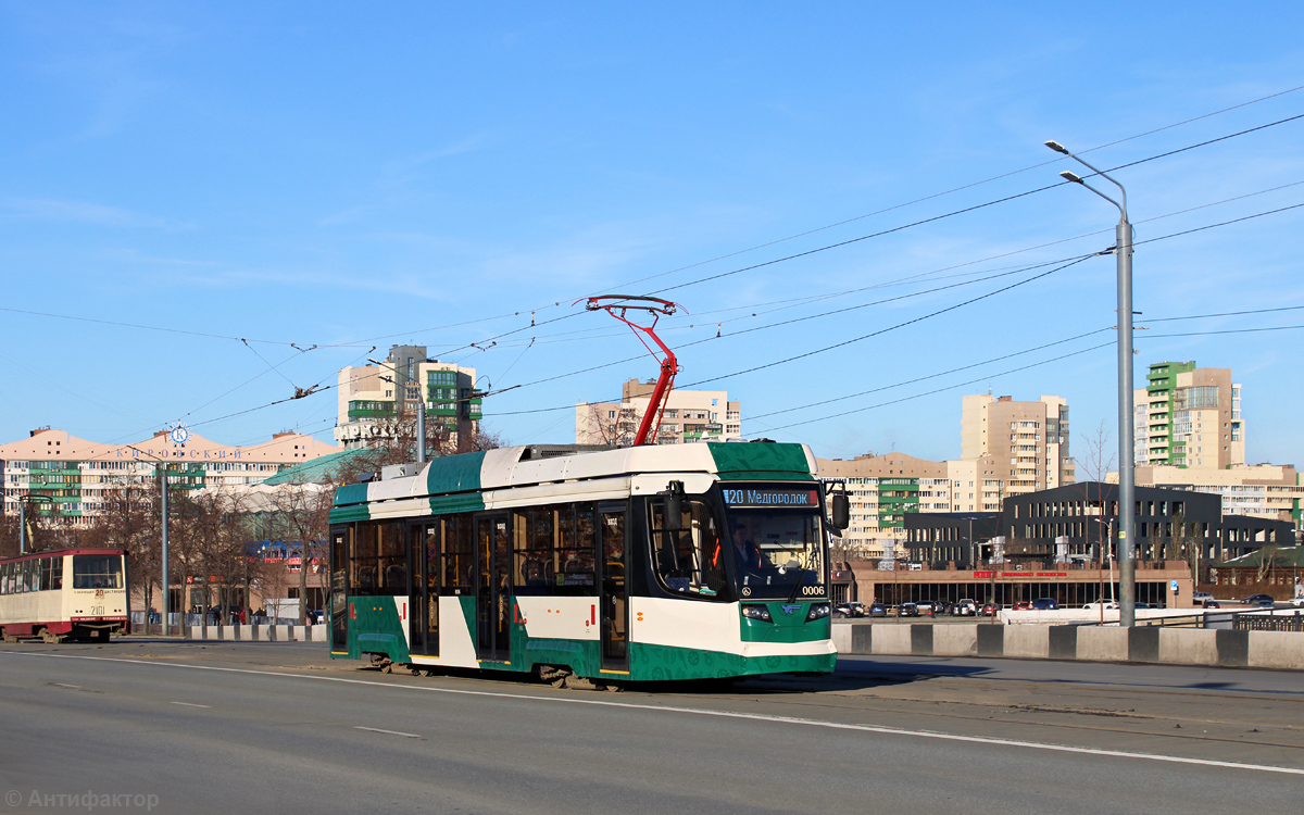 Chelyabinsk, 71-623-04.01 № 0006 Chelyabinsk, 71-623-04.01 № 0006
