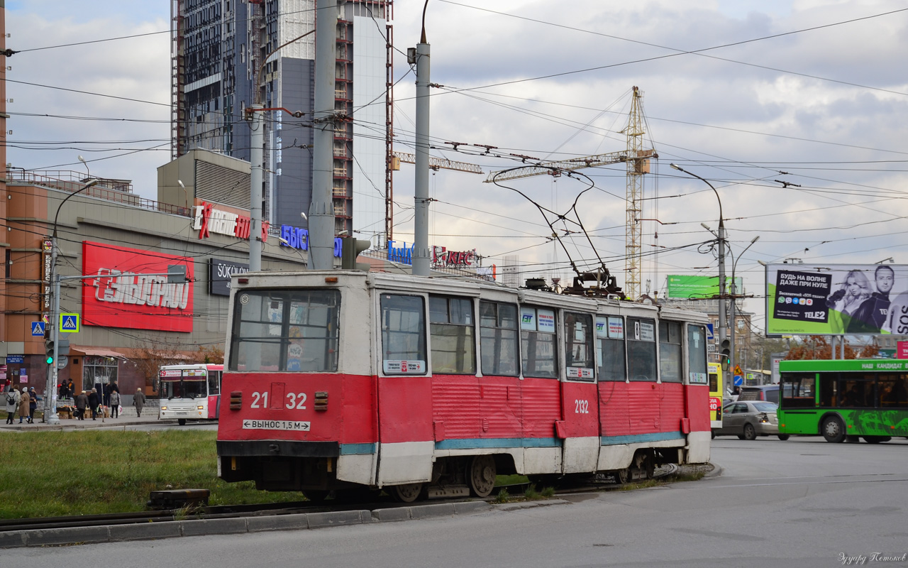 Новосибирск, 71-605 (КТМ-5М3) № 2132