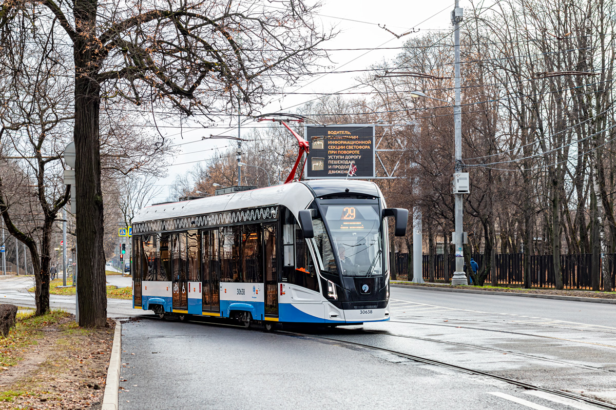 Москва, 71-911ЕМ «Львёнок» № 30638