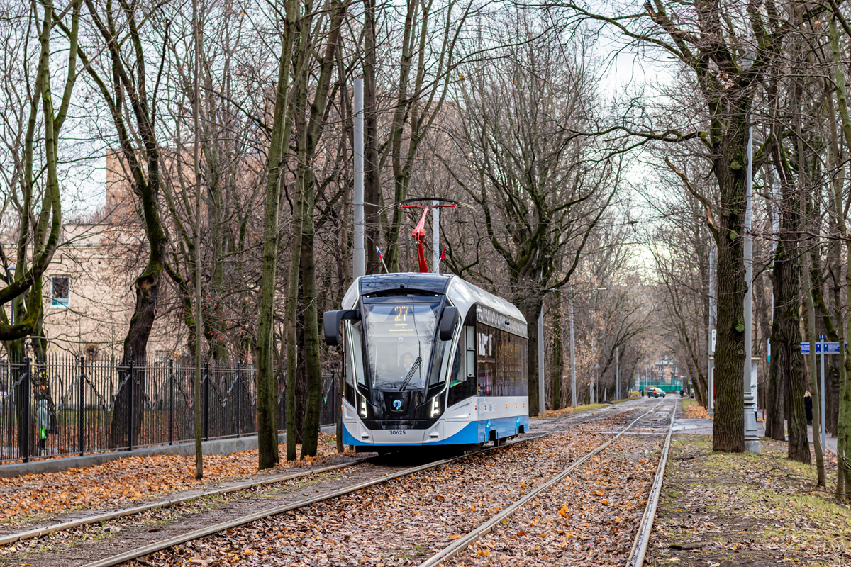 Moscou, 71-911EM “Lvyonok” N°. 30625